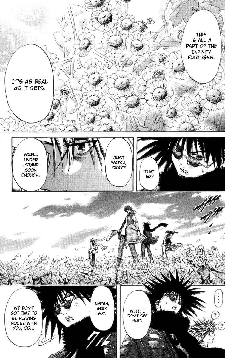 GetBackers Chapter 259 - Page 4