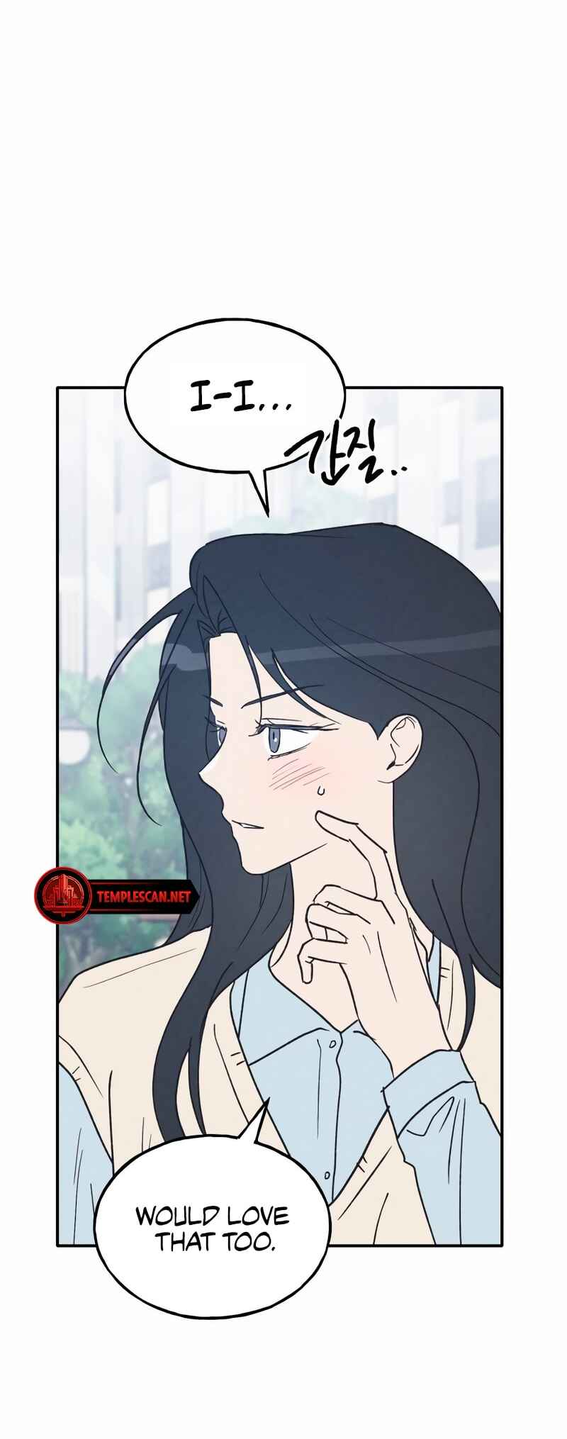 Namsachin ui Beopchik Chapter 69 - Page 20