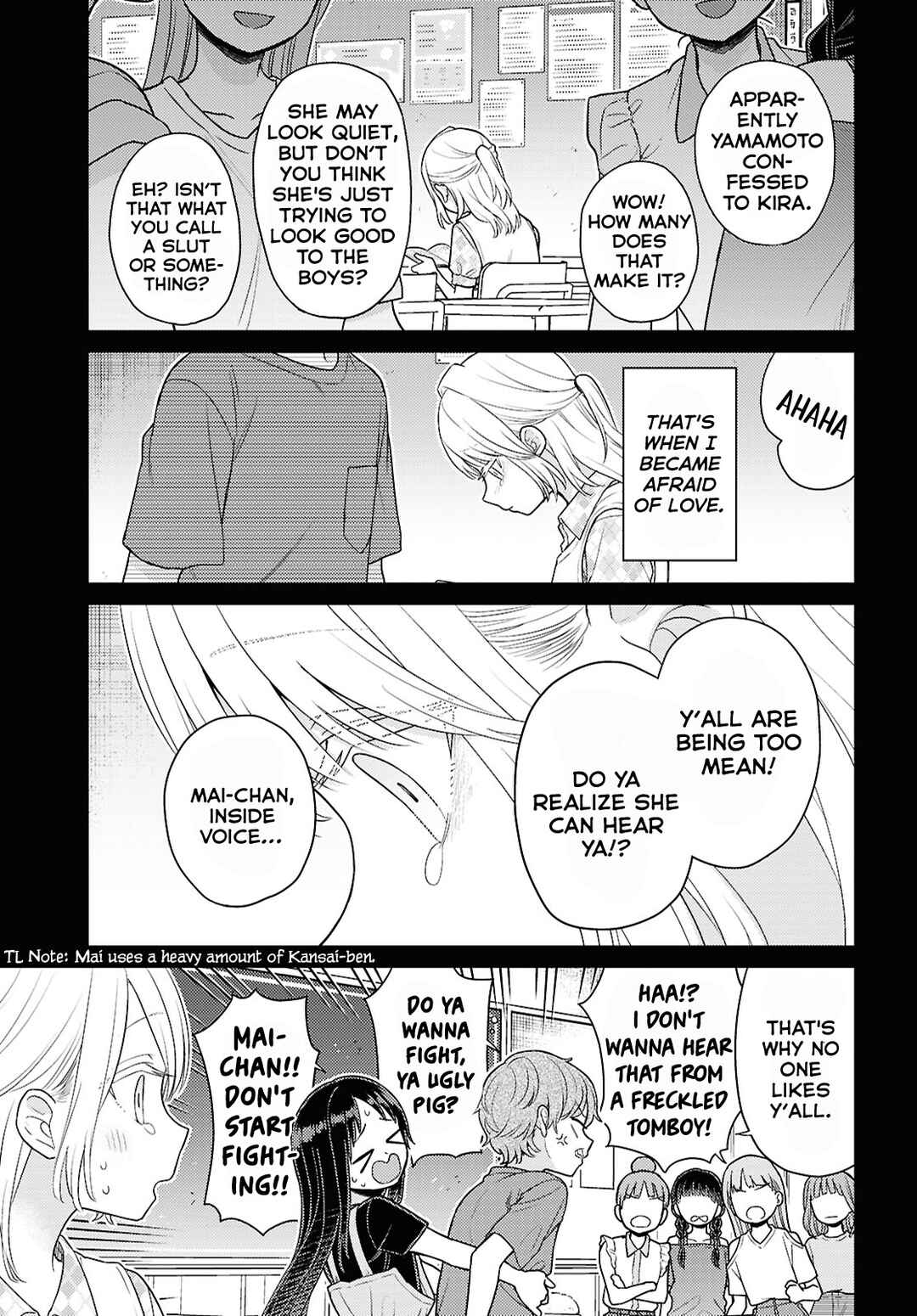 Yume to Koi de wa Tsuriawanai Chapter 4 - Page 3