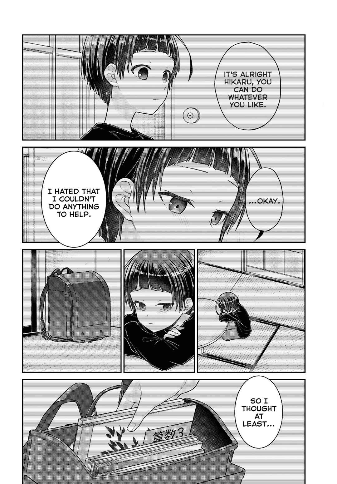Yume to Koi de wa Tsuriawanai Chapter 4 - Page 32