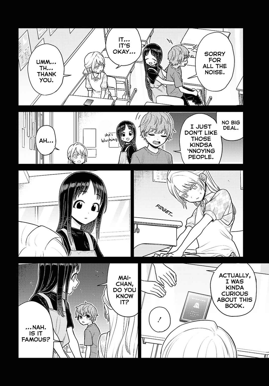 Yume to Koi de wa Tsuriawanai Chapter 4 - Page 4