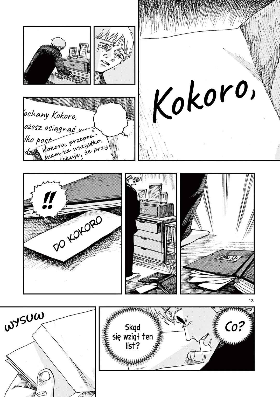 100 Ghost Stories That Will Lead to My Own Death Chapter 90 - Page 14