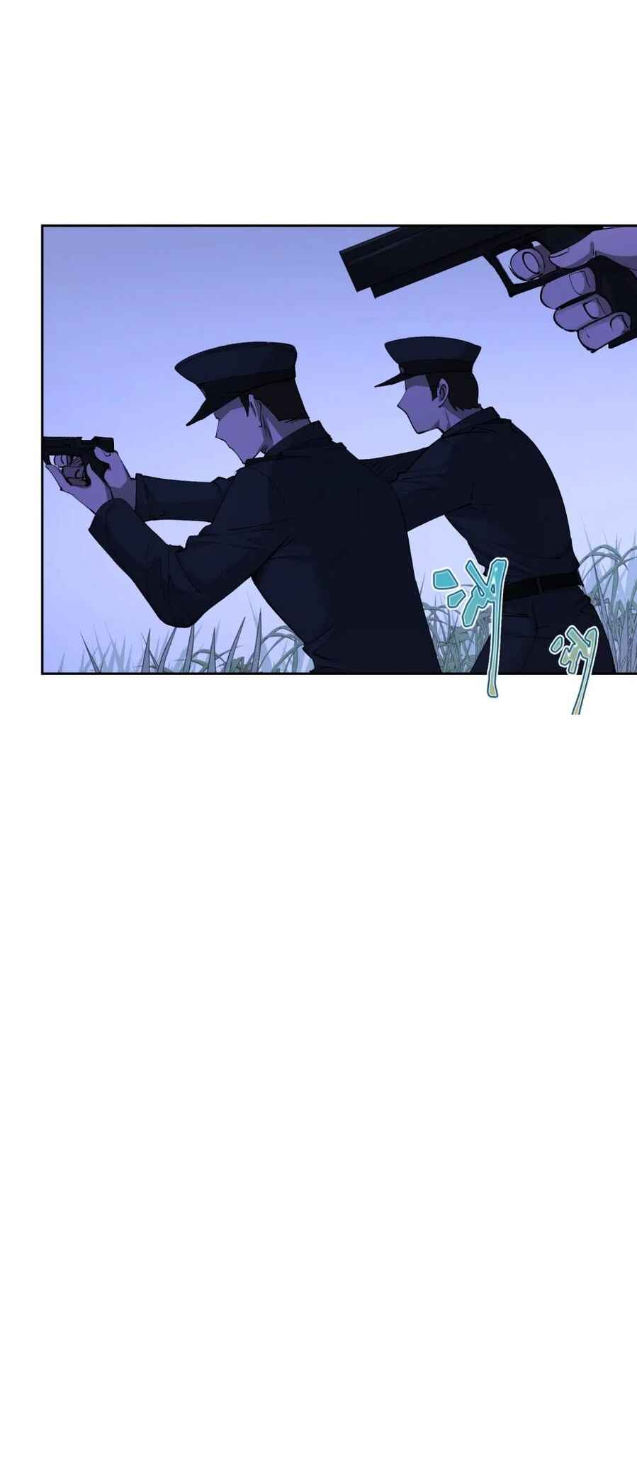 Dà lǎo nǐ tóu yòu diàole Chapter 9 - Page 23