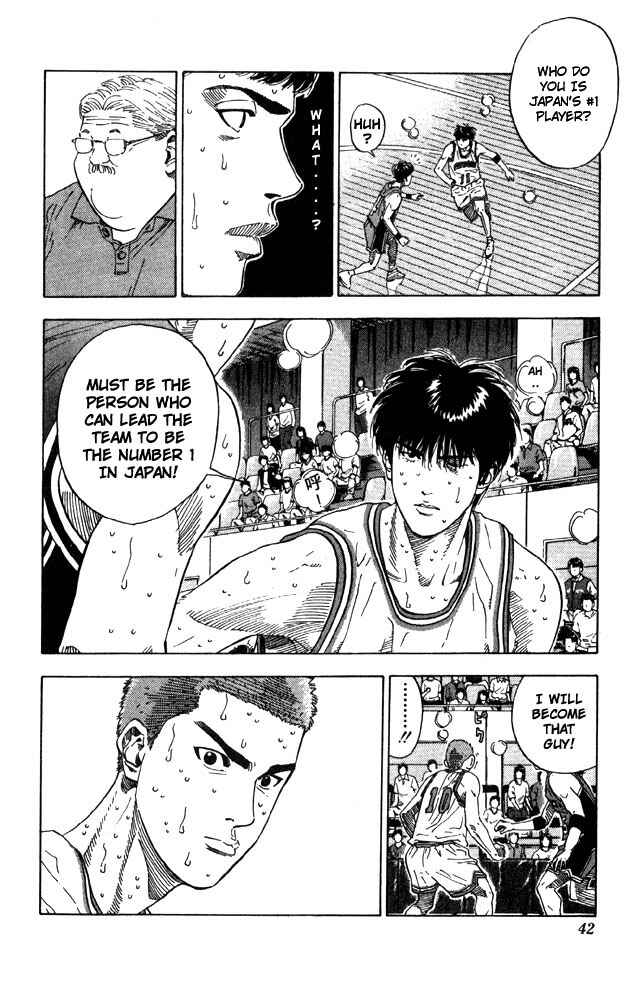 Slam Dunk! Chapter 208 - Page 15