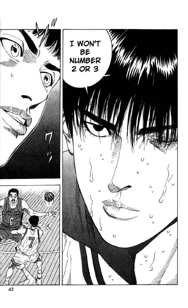 Slam Dunk! Chapter 208 - Page 16