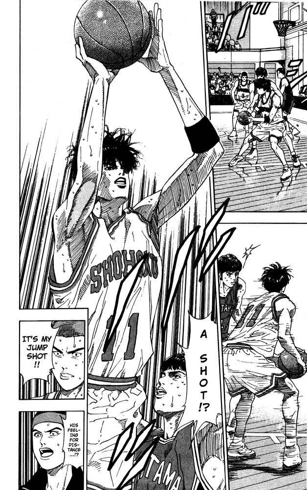 Slam Dunk! Chapter 208 - Page 17
