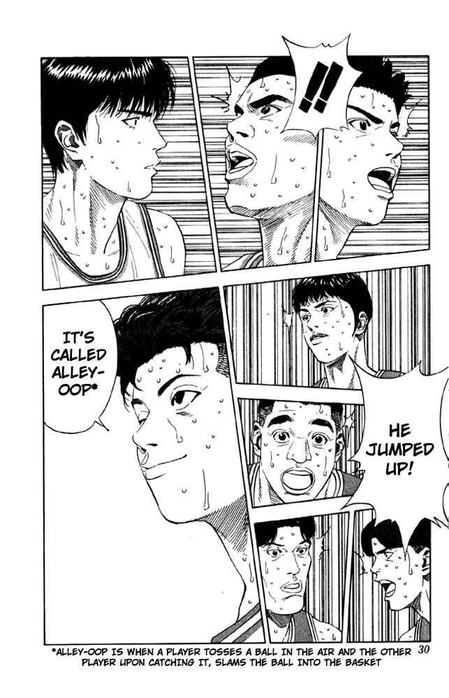 Slam Dunk! Chapter 208 - Page 3