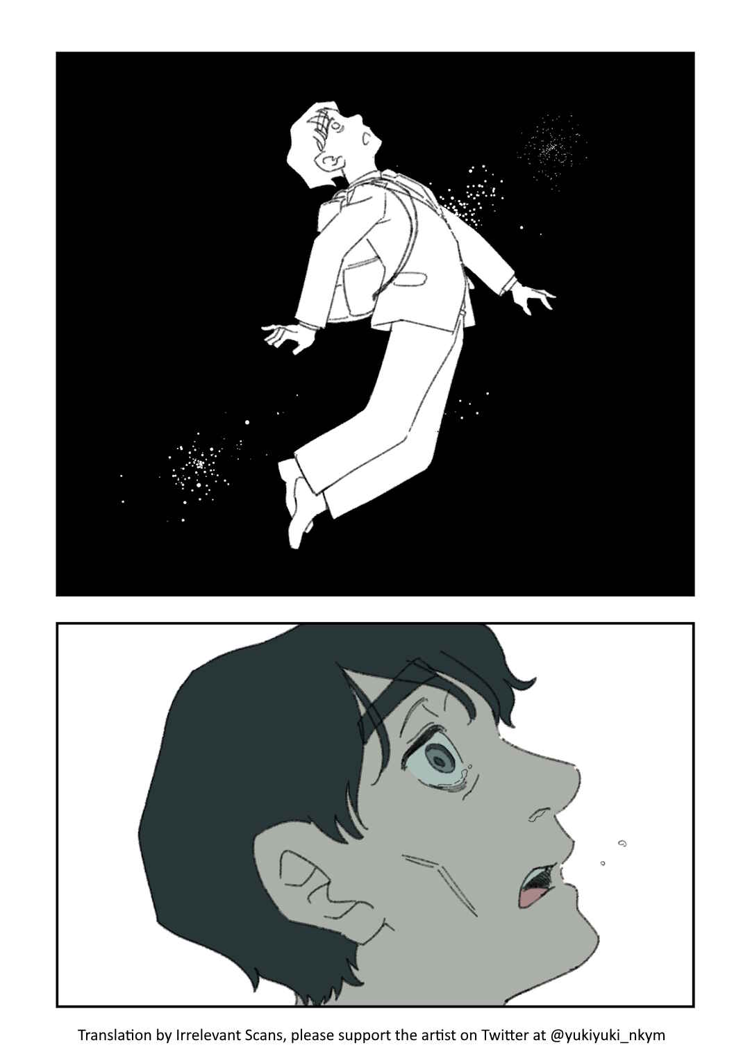 Yuurei to Tsukareta Kaishain Chapter 20 - Page 2