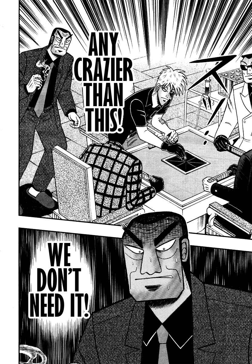 Akagi: Yami ni Oritatta Tensai Chapter 265 - Page 11