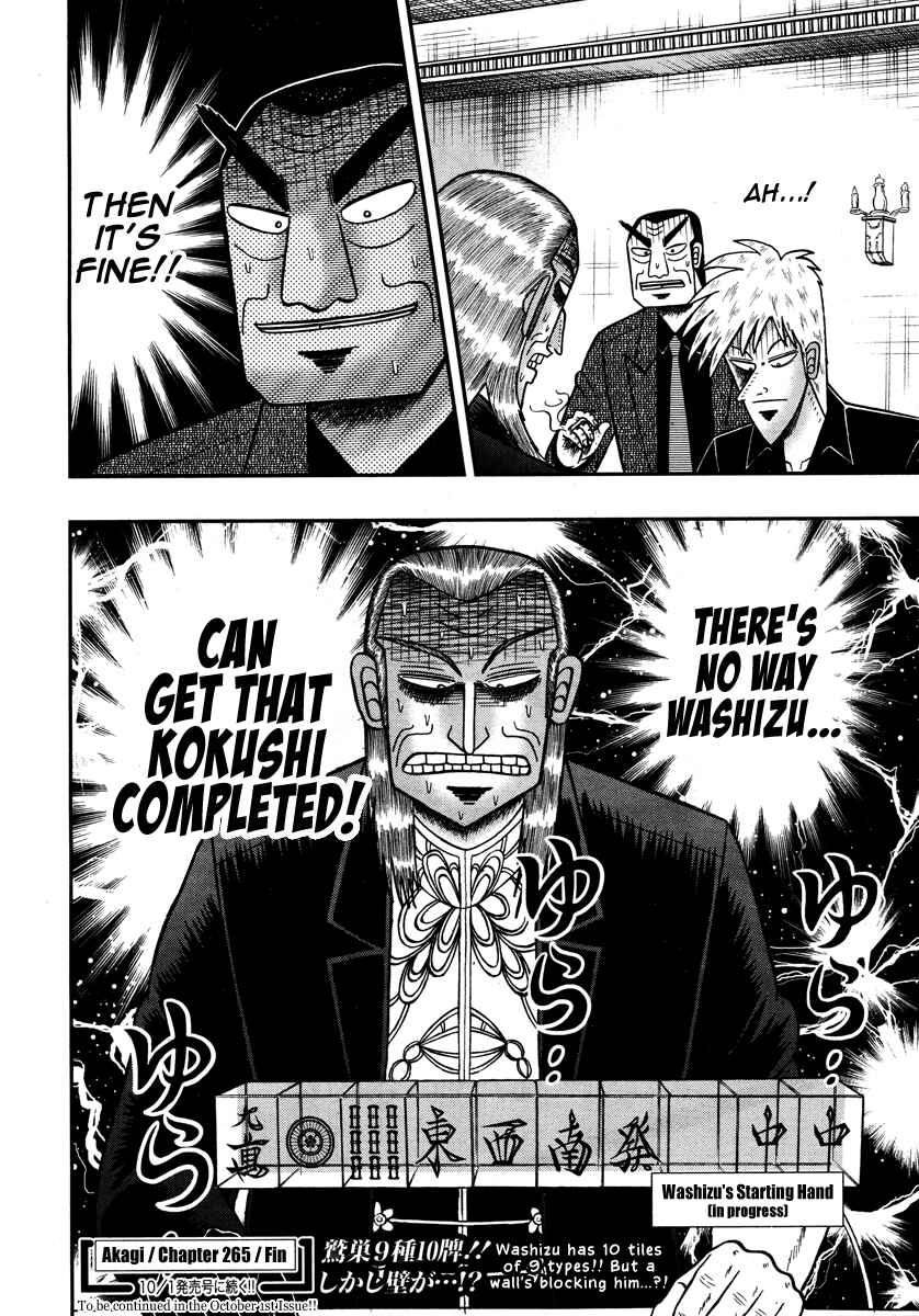Akagi: Yami ni Oritatta Tensai Chapter 265 - Page 21