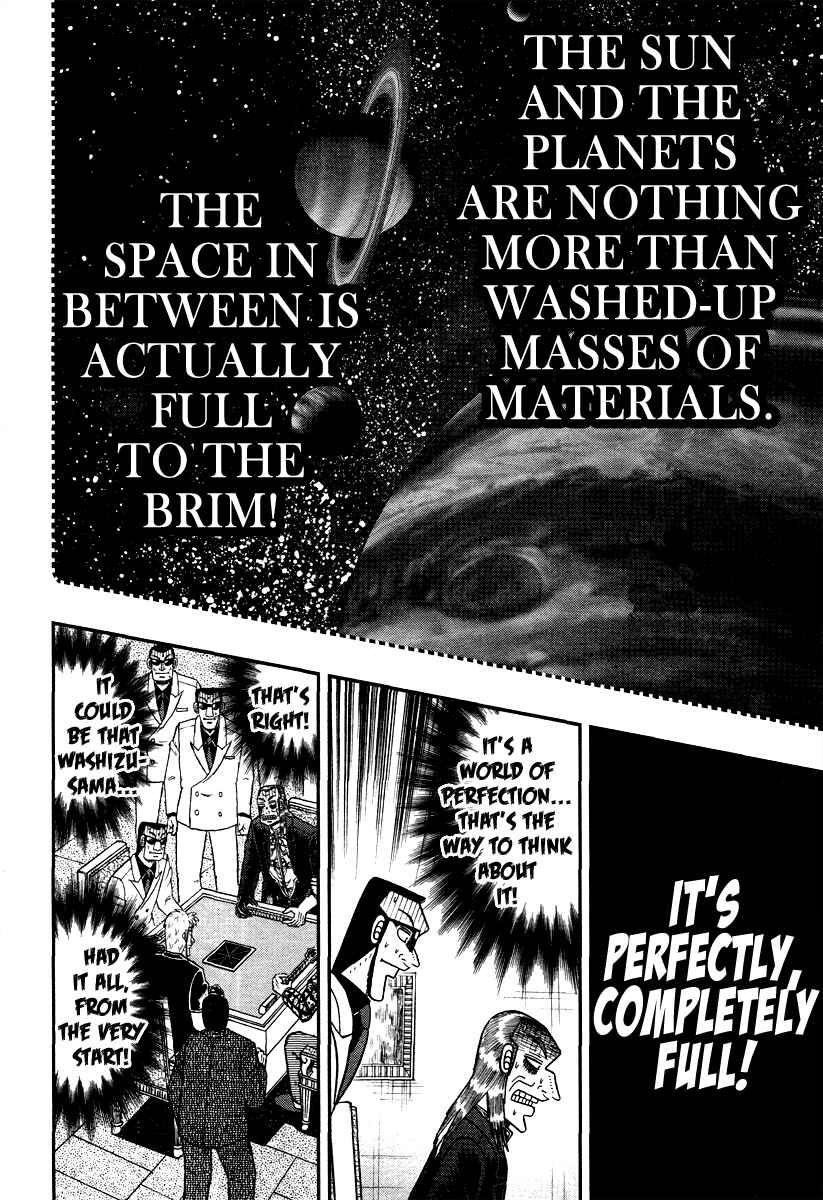 Akagi: Yami ni Oritatta Tensai Chapter 265 - Page 5