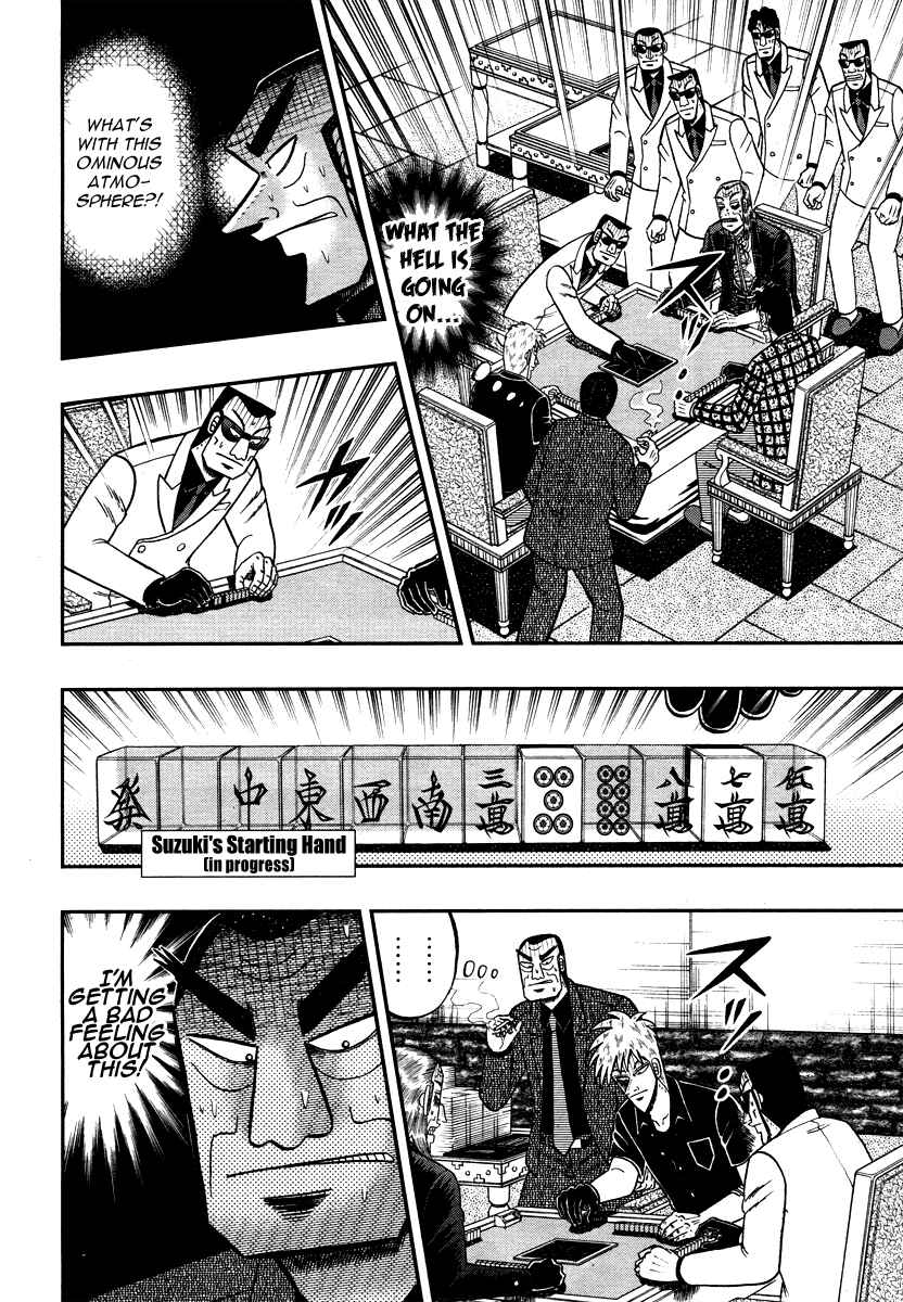 Akagi: Yami ni Oritatta Tensai Chapter 265 - Page 8