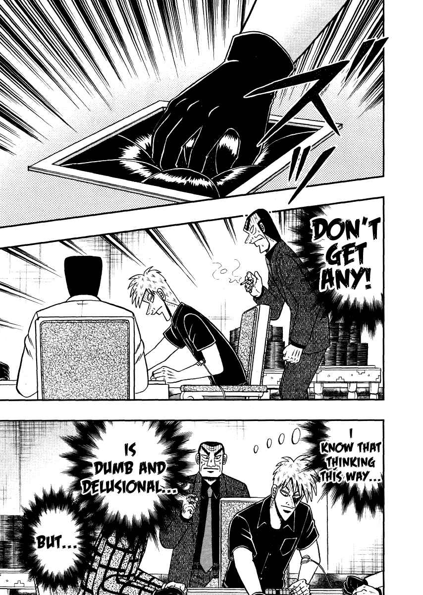 Akagi: Yami ni Oritatta Tensai Chapter 265 - Page 9