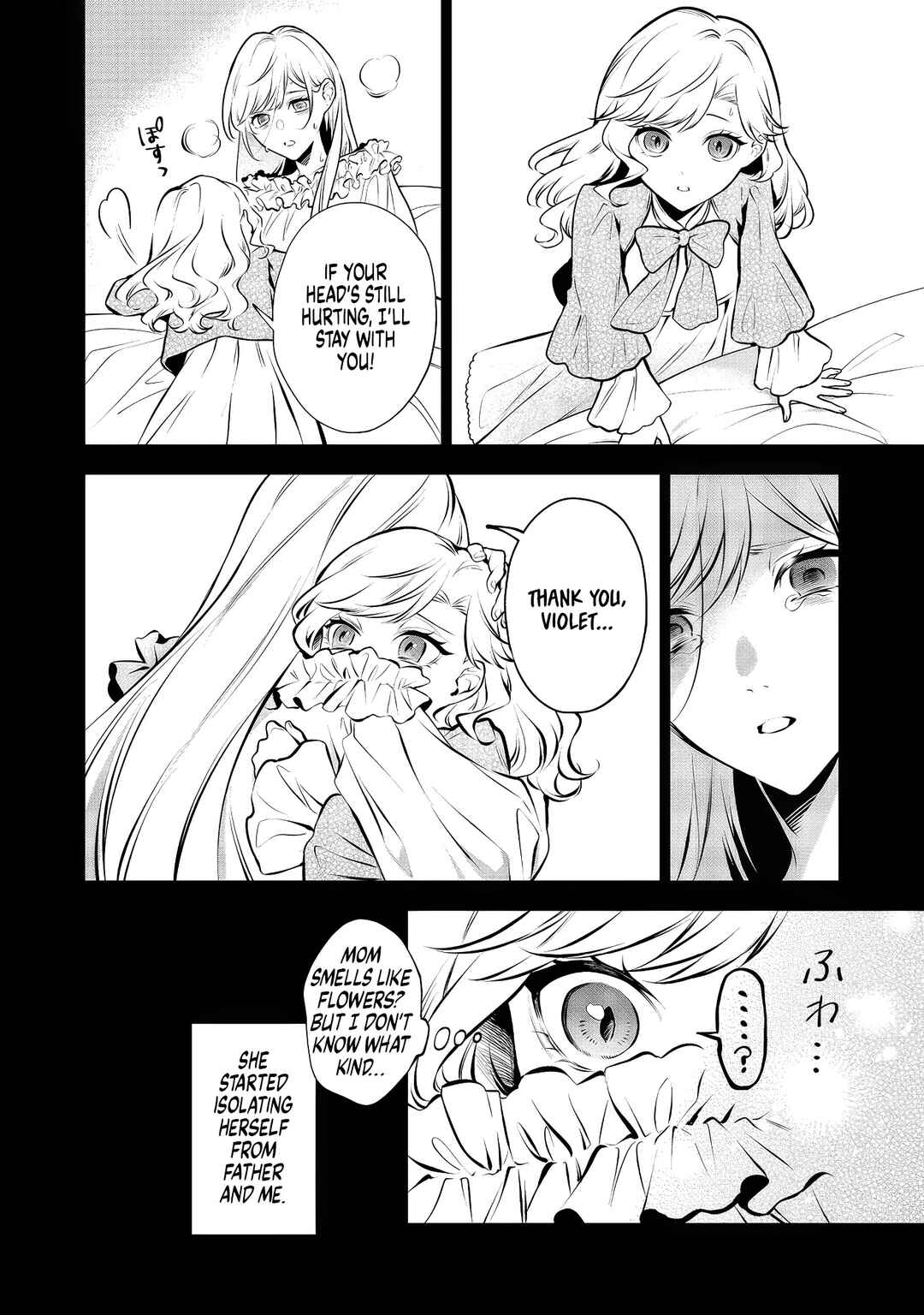 I Woke Up as an Imprisoned Villainess Chapter 10 - Page 25