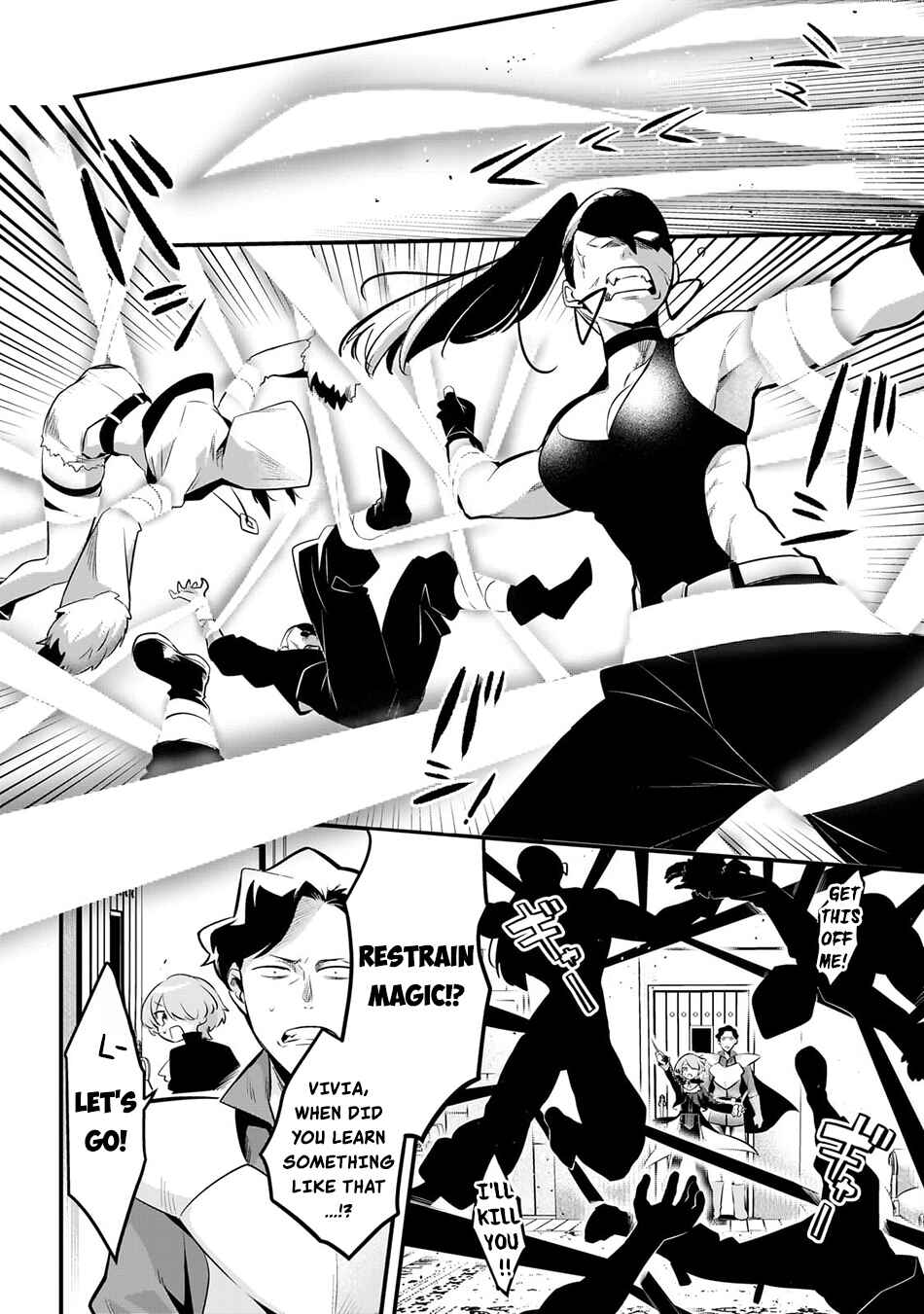 Tsuihousha Shokudou e Youkoso! ~Saikyou Party o Tsuihousareta Ryourinin (Lv. 99) wa, Inaka de Nengan no Boukensha Shokudou o Hirakimasu!~ Chapter 54 - Page 19