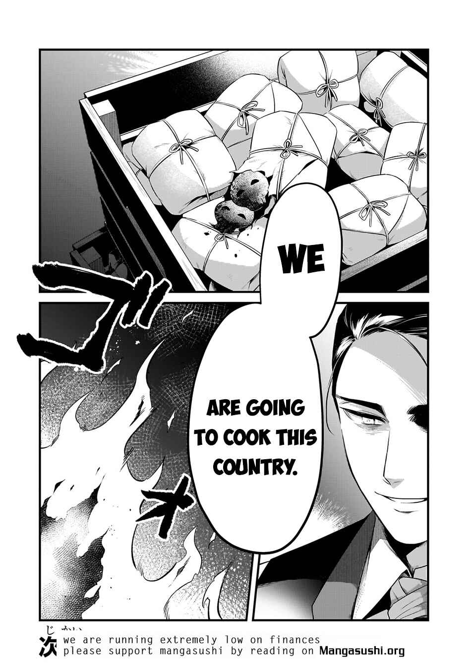Tsuihousha Shokudou e Youkoso! ~Saikyou Party o Tsuihousareta Ryourinin (Lv. 99) wa, Inaka de Nengan no Boukensha Shokudou o Hirakimasu!~ Chapter 54 - Page 29