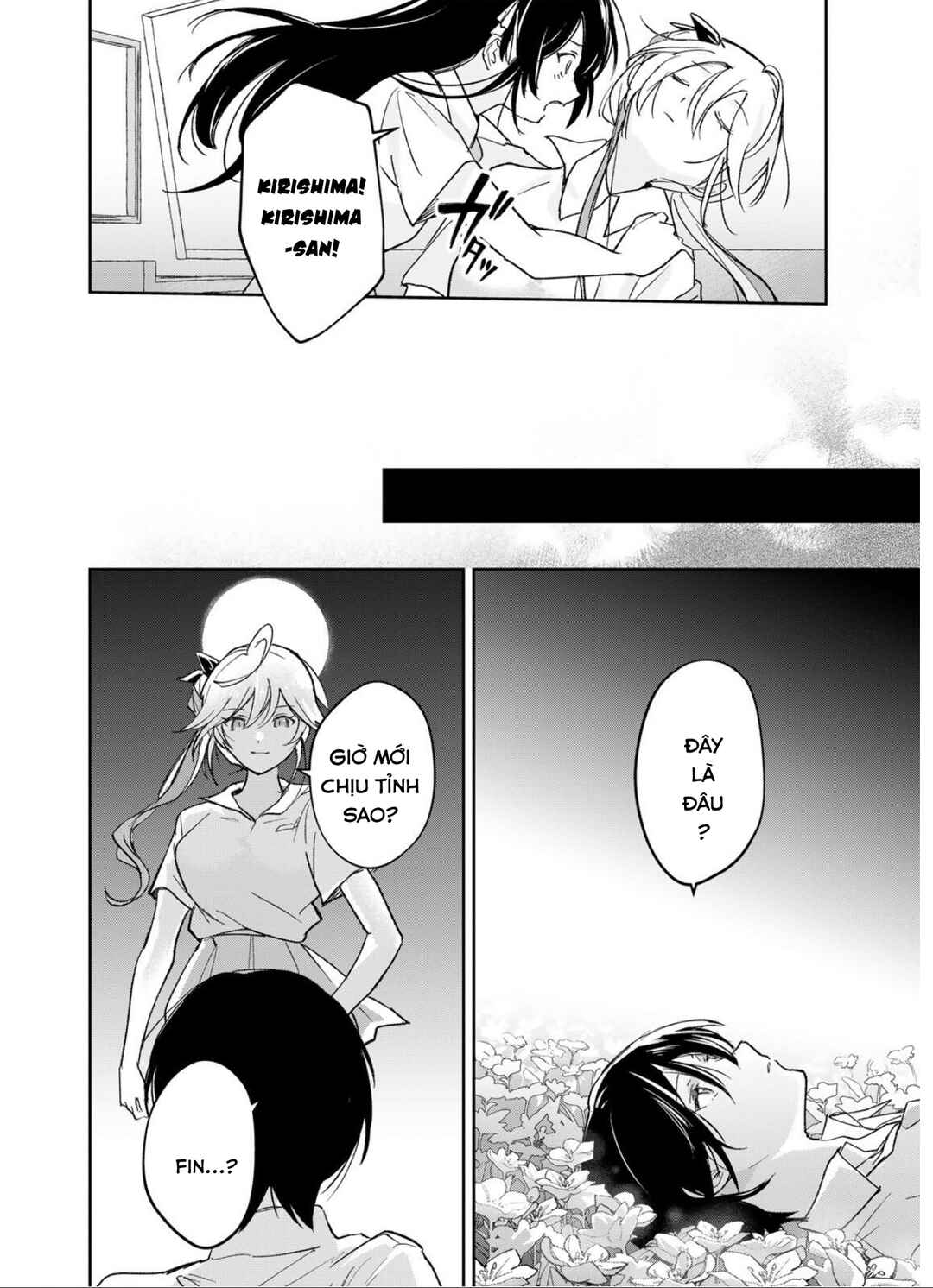 Eiyuu to Majo no Tensei Romcom Chapter 34 - Page 11