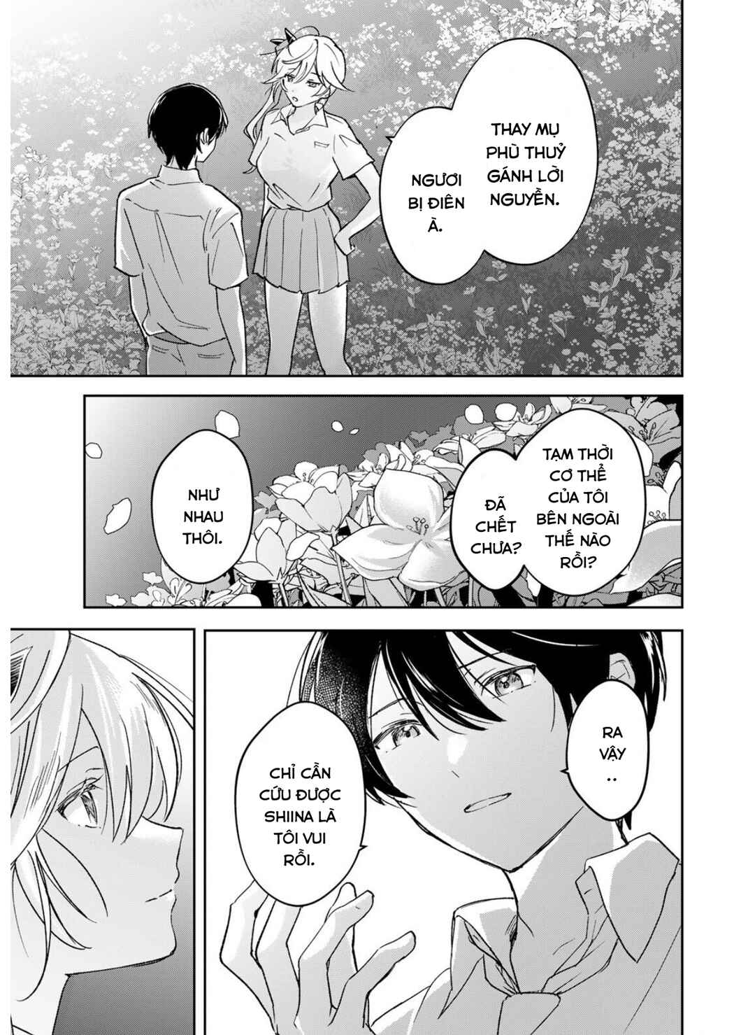 Eiyuu to Majo no Tensei Romcom Chapter 34 - Page 12