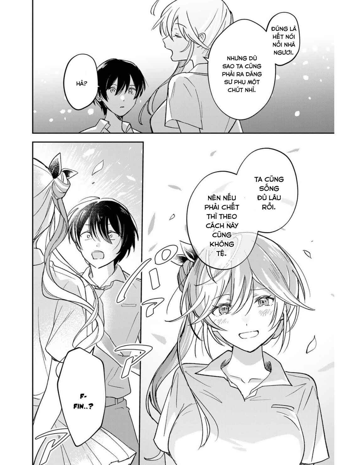 Eiyuu to Majo no Tensei Romcom Chapter 34 - Page 13