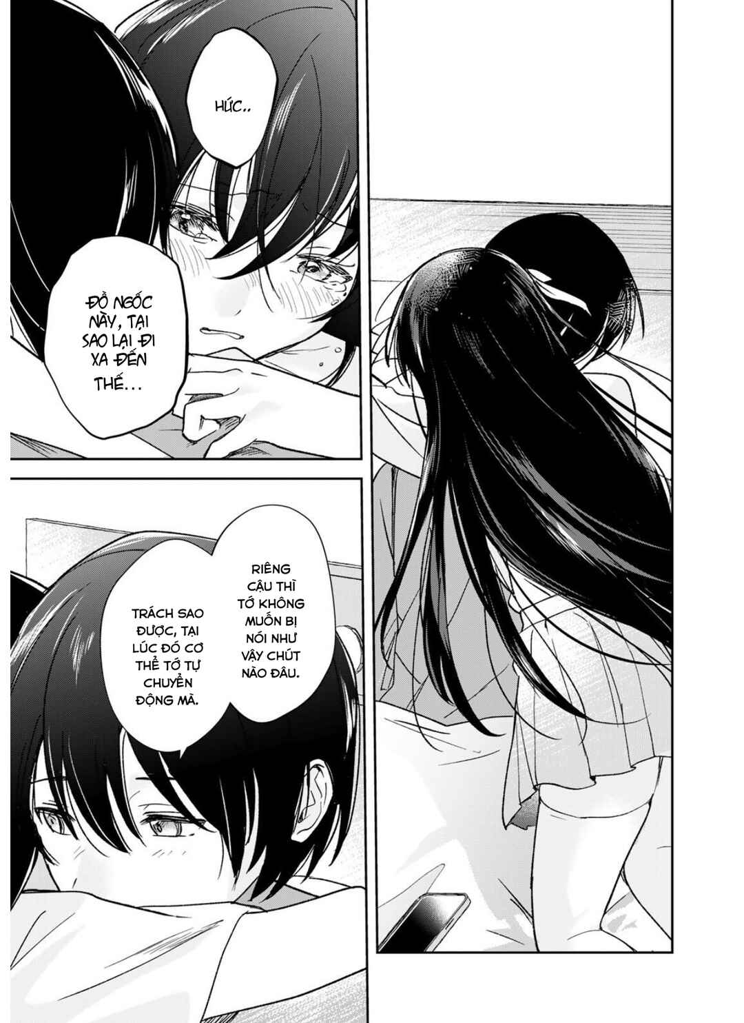 Eiyuu to Majo no Tensei Romcom Chapter 34 - Page 16