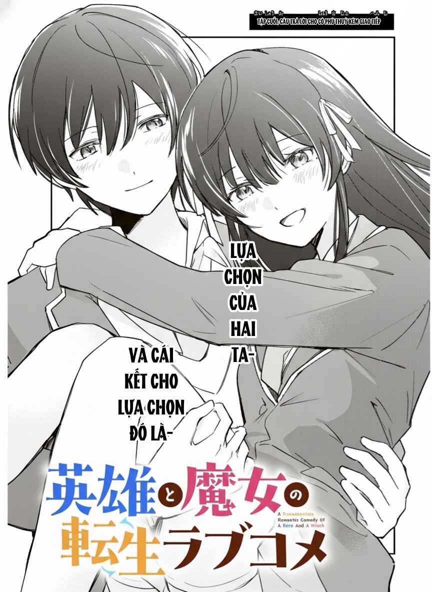 Eiyuu to Majo no Tensei Romcom Chapter 34 - Page 2