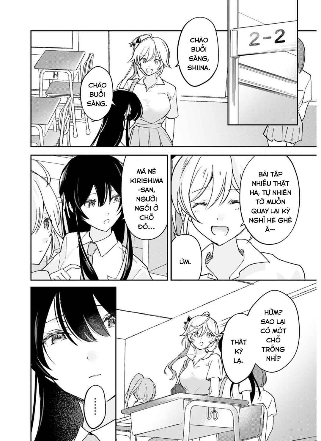 Eiyuu to Majo no Tensei Romcom Chapter 34 - Page 7