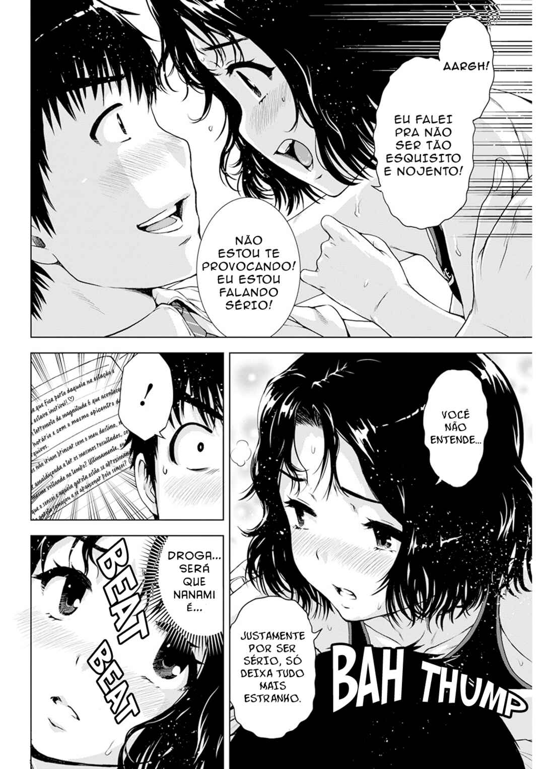 Ore wa Lolicon ja Nai! Chapter 22 - Page 22
