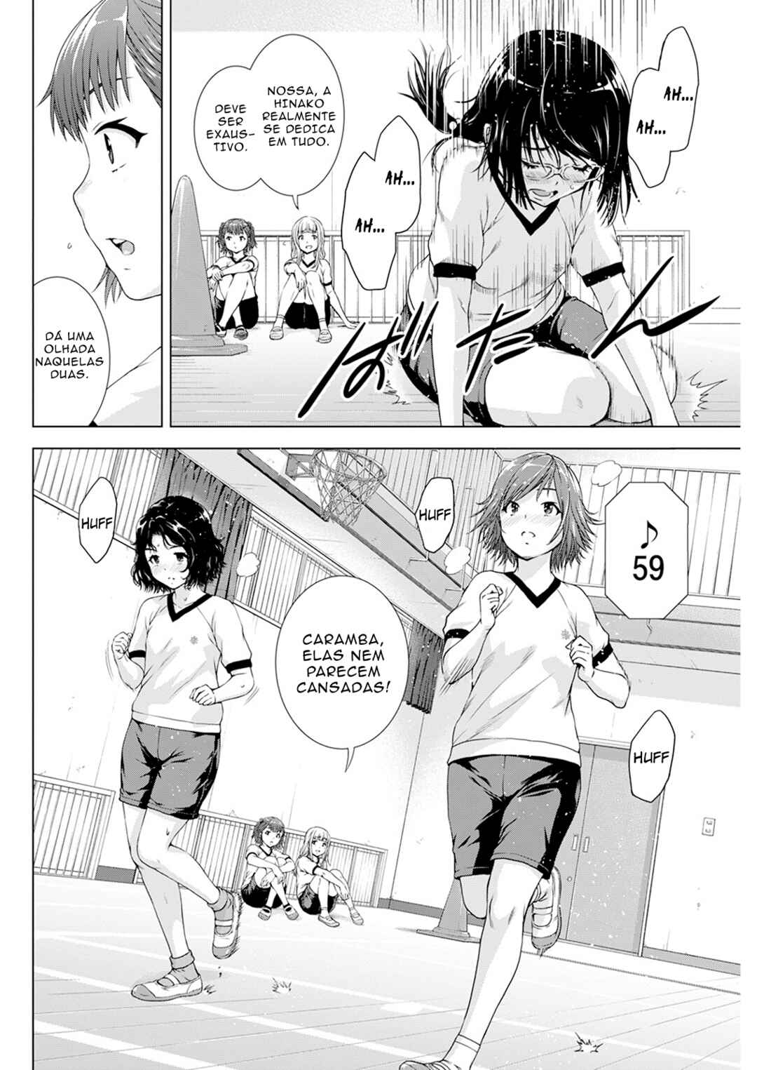Ore wa Lolicon ja Nai! Chapter 22 - Page 8