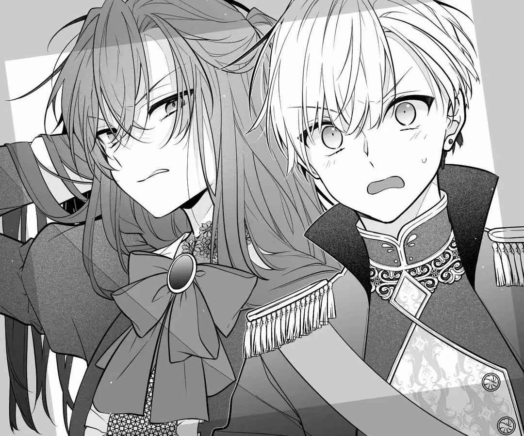 Nee-chan no Tomodachi ga Uzai-banashi (Pre-Serialization) Chapter 10 - Page 2