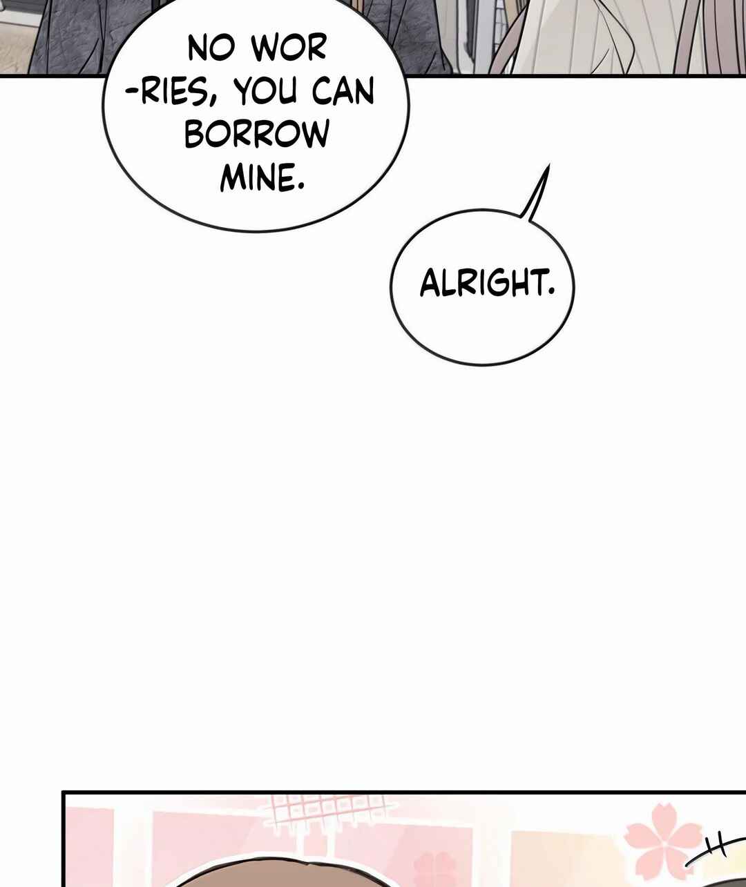 Tīng Xīng Chapter 63 - Page 24