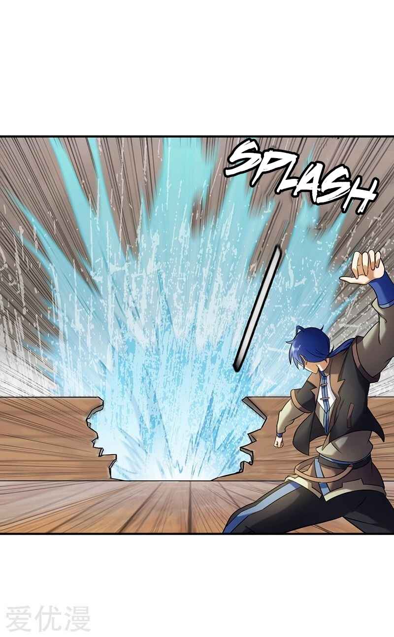 Martial Arts Reigns Chapter 35 - Page 17