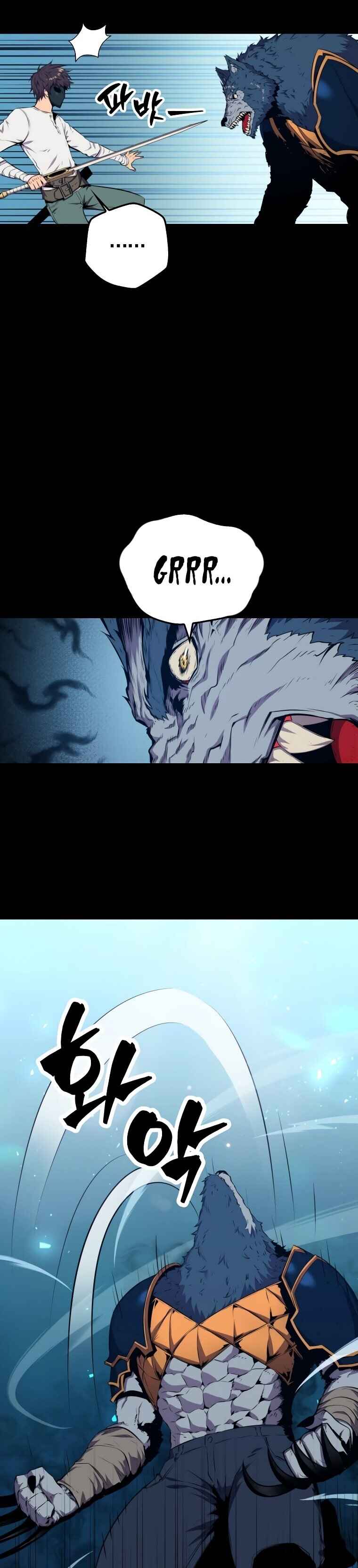 The Slumbering Ranker Chapter 21 - Page 3