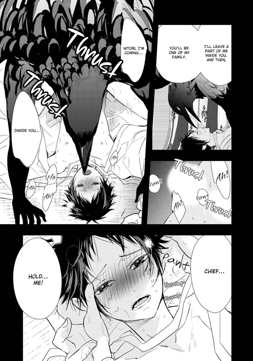 Karasu no Kachou-sama! Chapter 6 - Page 16