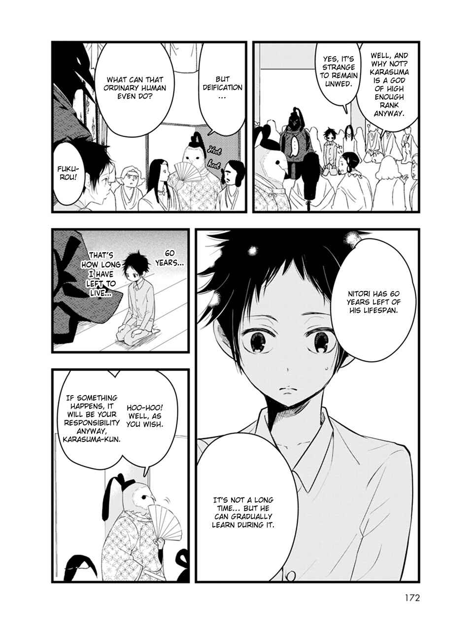 Karasu no Kachou-sama! Chapter 6 - Page 3