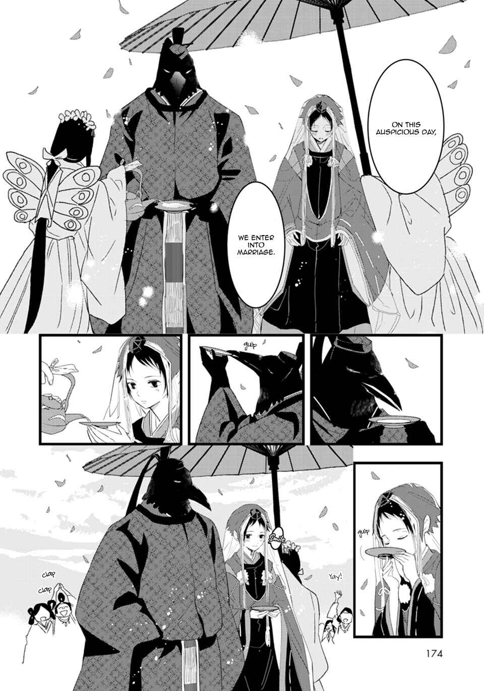Karasu no Kachou-sama! Chapter 6 - Page 5