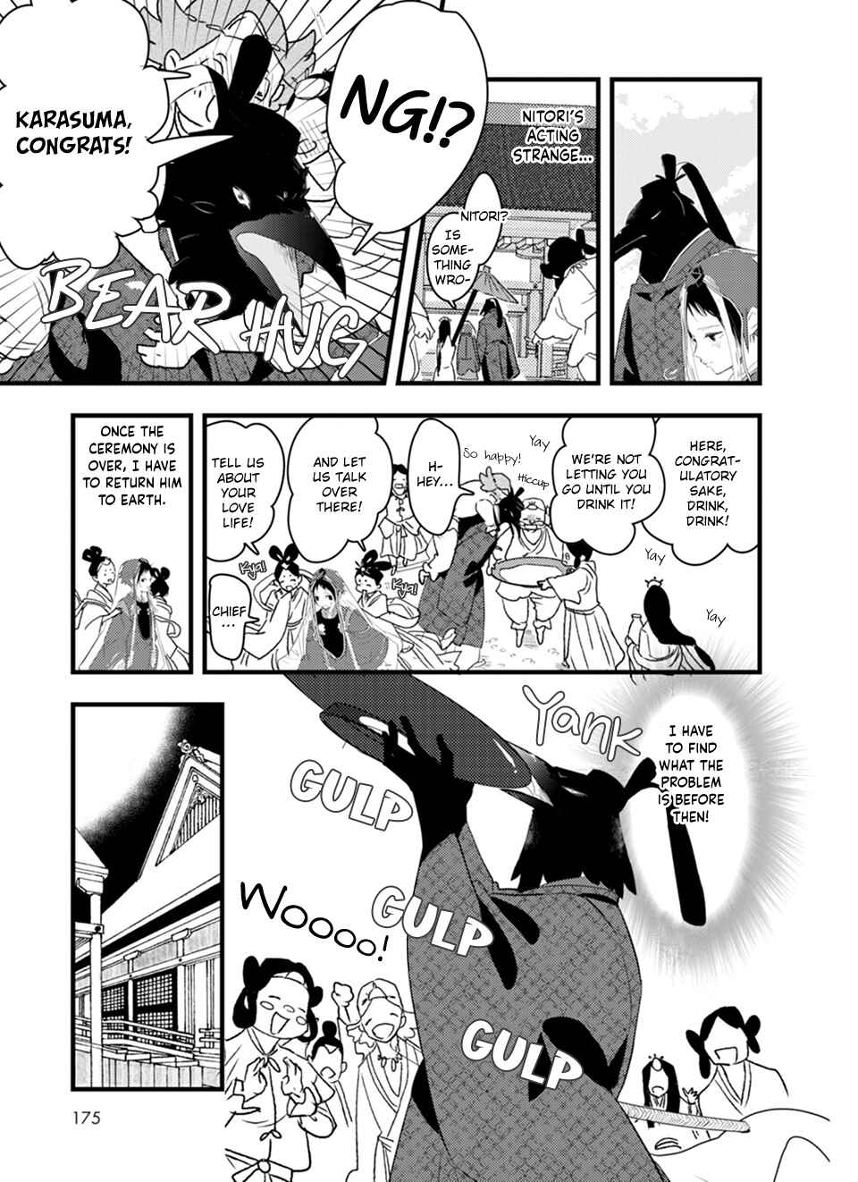 Karasu no Kachou-sama! Chapter 6 - Page 6