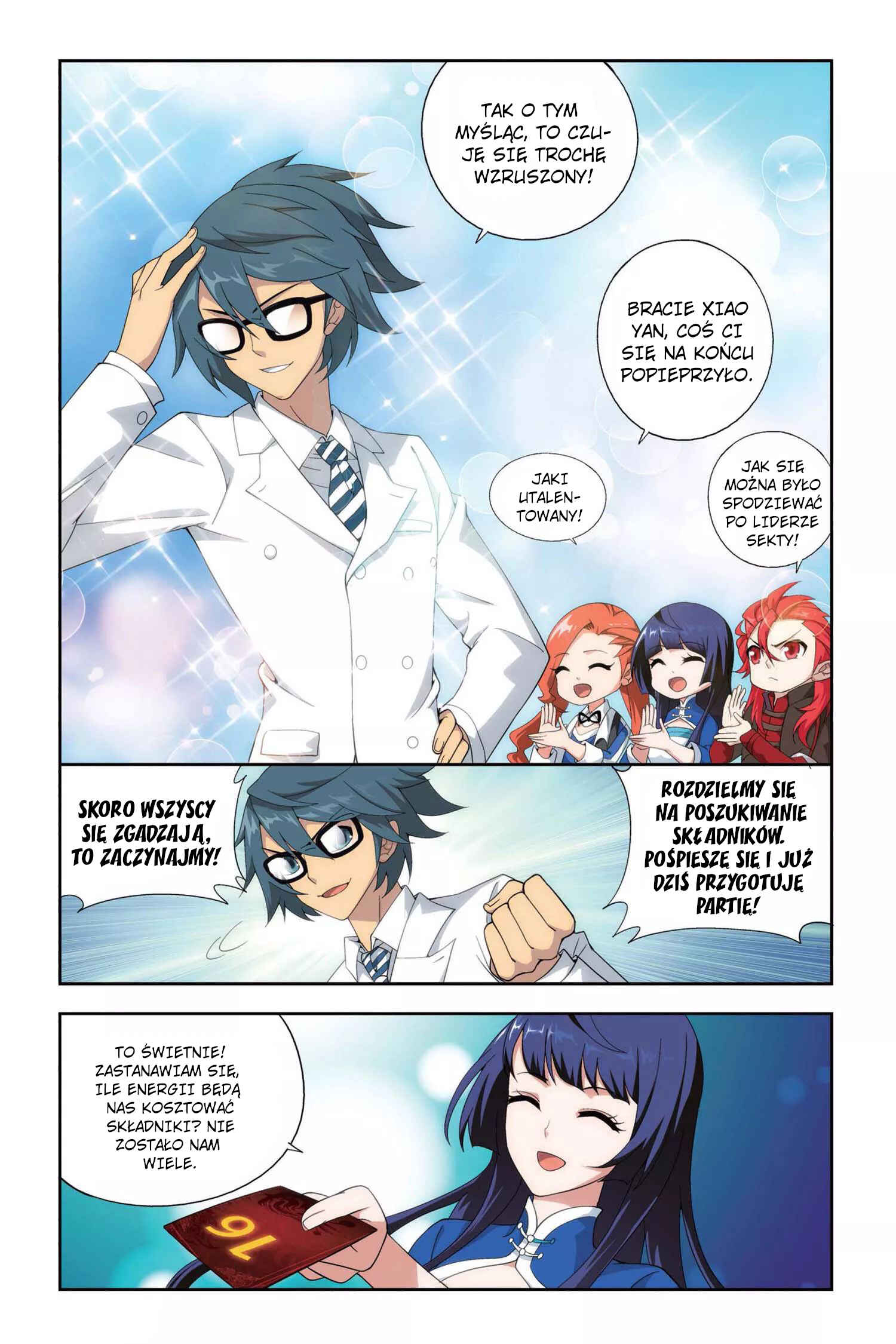Dòupò Cāngqióng Chapter 129 - Page 14