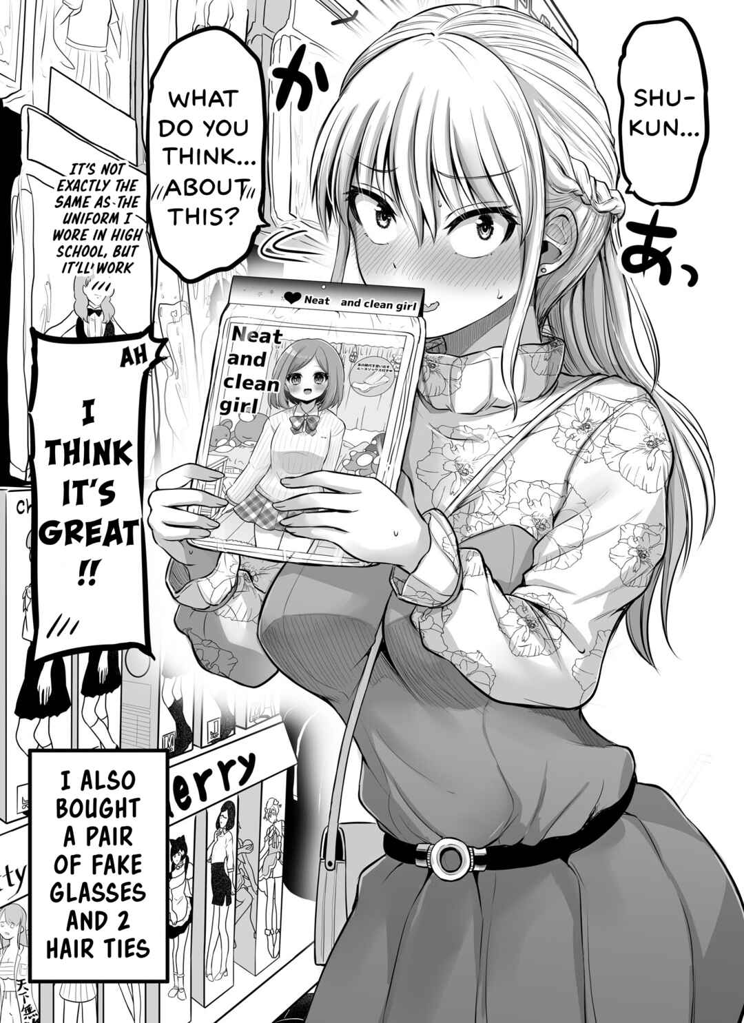 Kore kara Dandan Shiawase ni Natteiku Kowai Onna Joushi Chapter 84 - Page 3