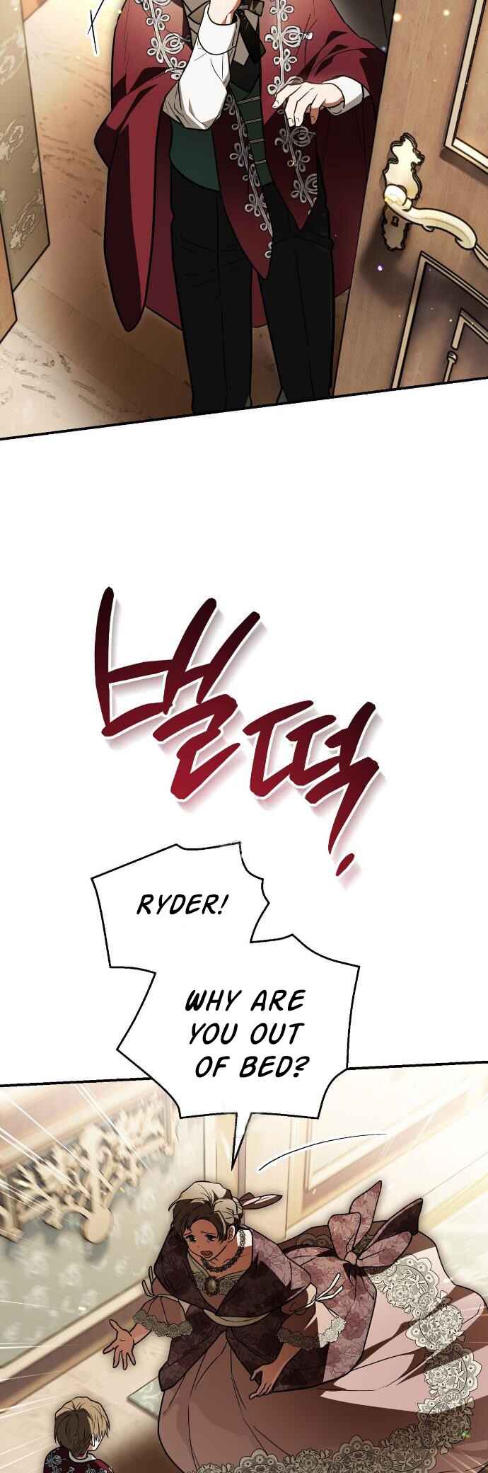 Binguihaetdeoni Goedam i Dwae Beoryeotda Chapter 30 - Page 17