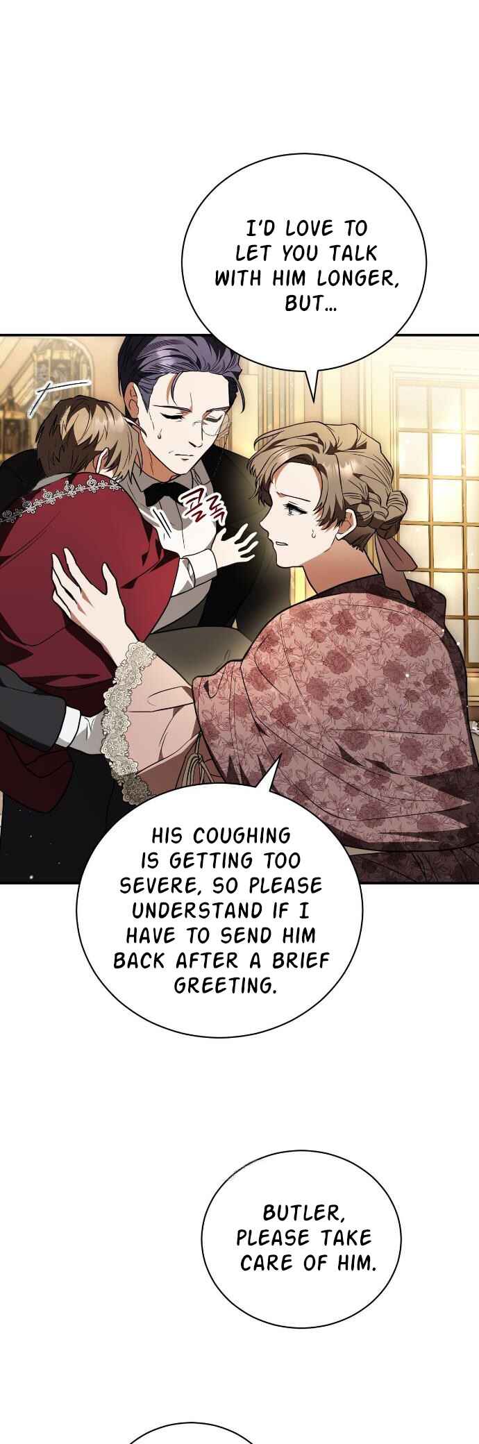 Binguihaetdeoni Goedam i Dwae Beoryeotda Chapter 30 - Page 20