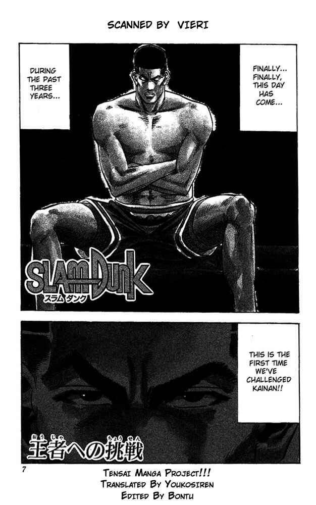 Slam Dunk! Chapter 99 - Page 6