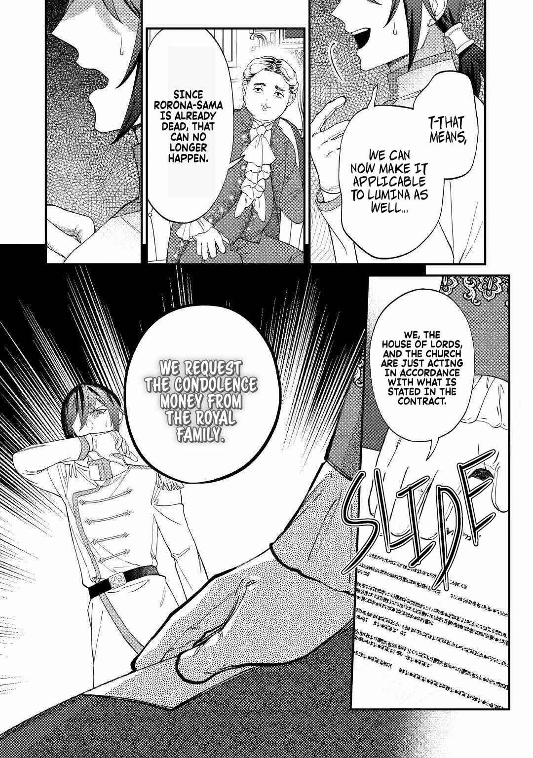 Watashi ga Shinde Manzoku desu ka? Chapter 7 - Page 5