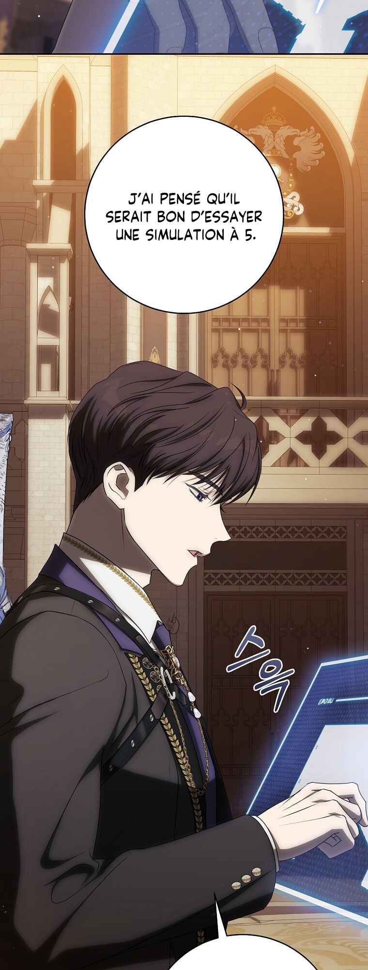 How to Walk the Protagonist's Path of Flowers Chapter 12 - Page 47