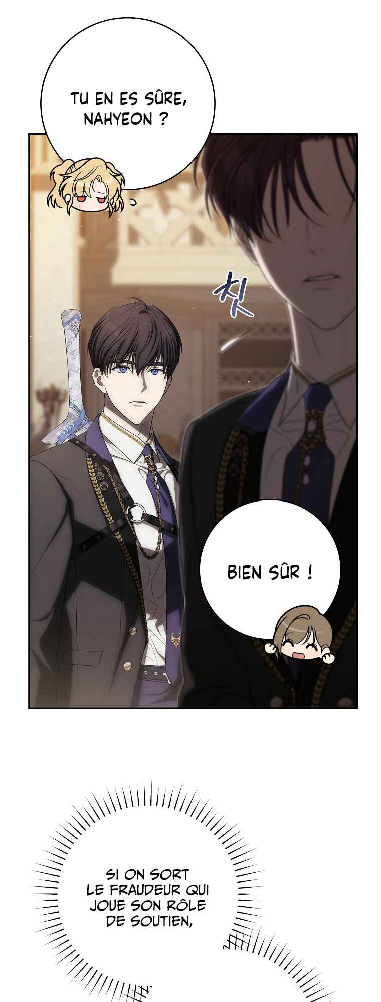 How to Walk the Protagonist's Path of Flowers Chapter 12 - Page 62