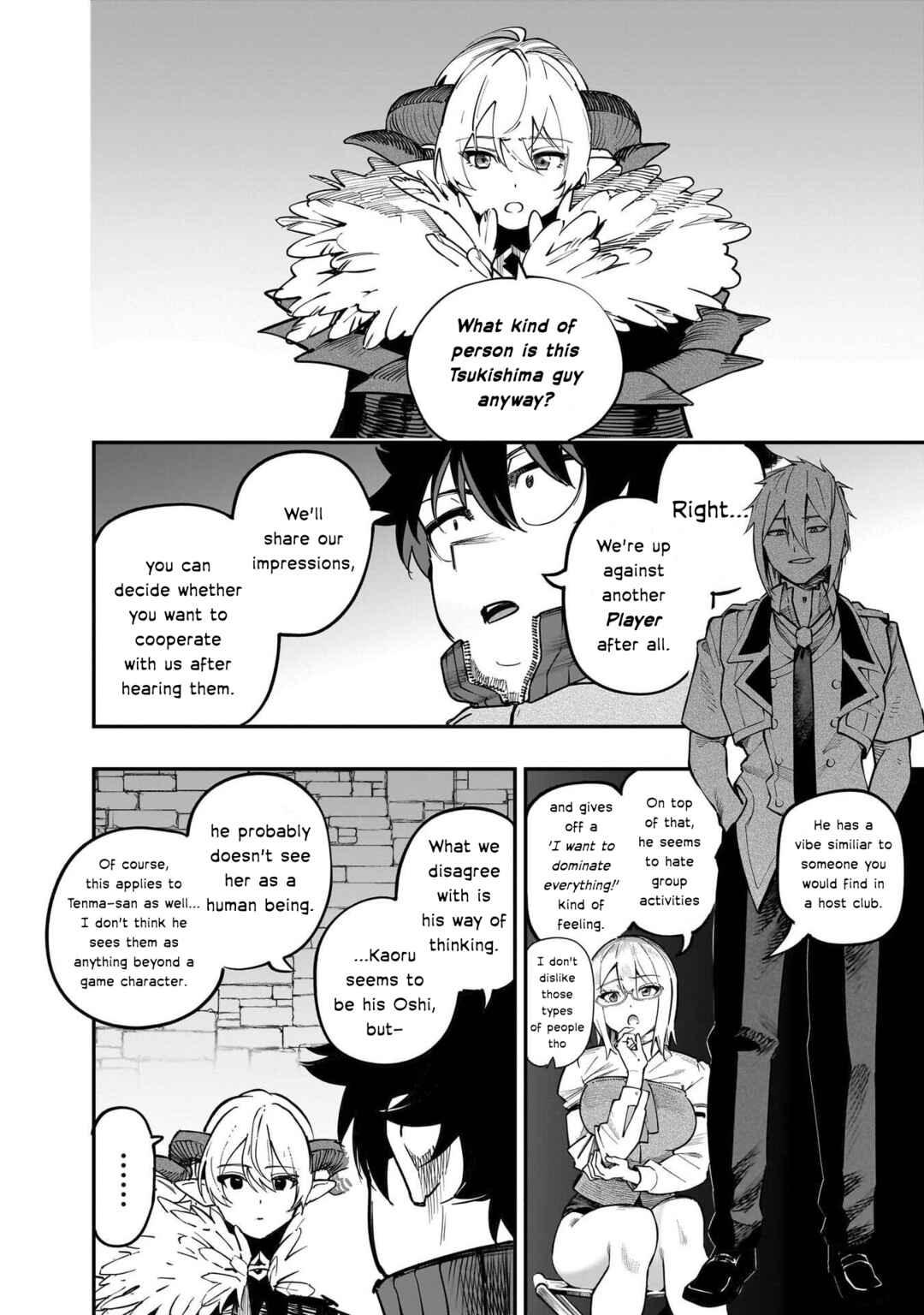 Wazawai no Avalon: Game Saijaku no Akuyaku Debu ni Ten'i Shita kedo, Ore dake "Yasereba Tsuyokute New Game" na Sekai datta no de, Saisoku Level Up & Hametsu Flag Kaihi de Kage no Eiyuu o Mezashimasu Chapter 75 - Page 14