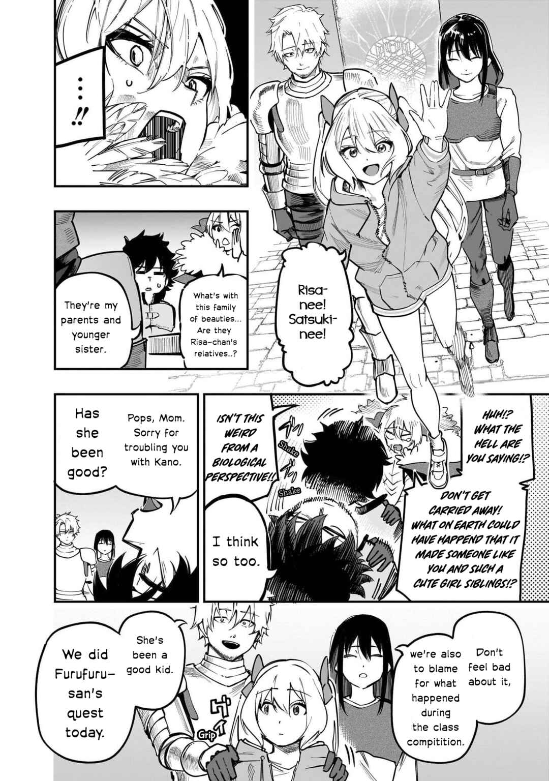 Wazawai no Avalon: Game Saijaku no Akuyaku Debu ni Ten'i Shita kedo, Ore dake "Yasereba Tsuyokute New Game" na Sekai datta no de, Saisoku Level Up & Hametsu Flag Kaihi de Kage no Eiyuu o Mezashimasu Chapter 75 - Page 16