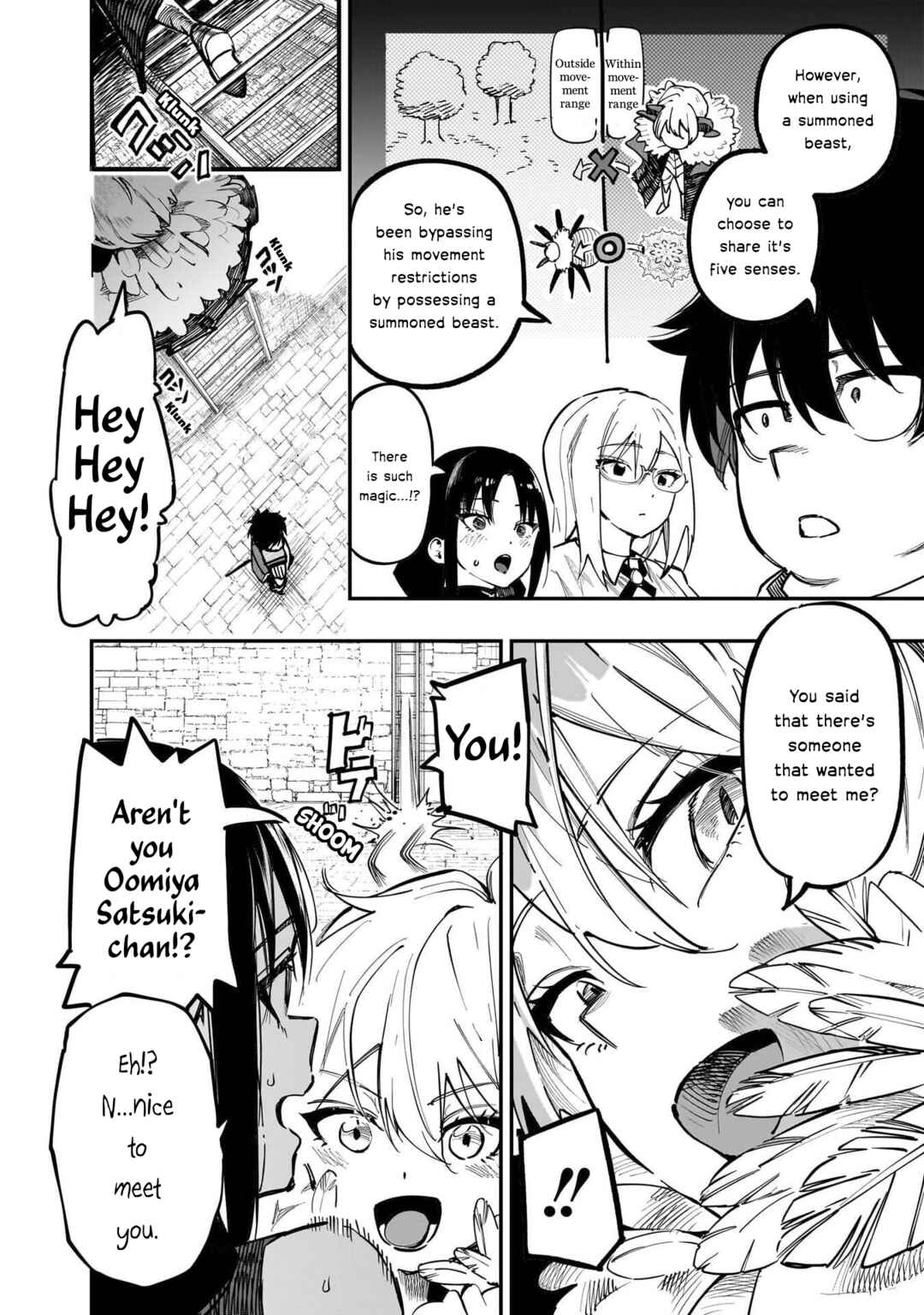 Wazawai no Avalon: Game Saijaku no Akuyaku Debu ni Ten'i Shita kedo, Ore dake "Yasereba Tsuyokute New Game" na Sekai datta no de, Saisoku Level Up & Hametsu Flag Kaihi de Kage no Eiyuu o Mezashimasu Chapter 75 - Page 2