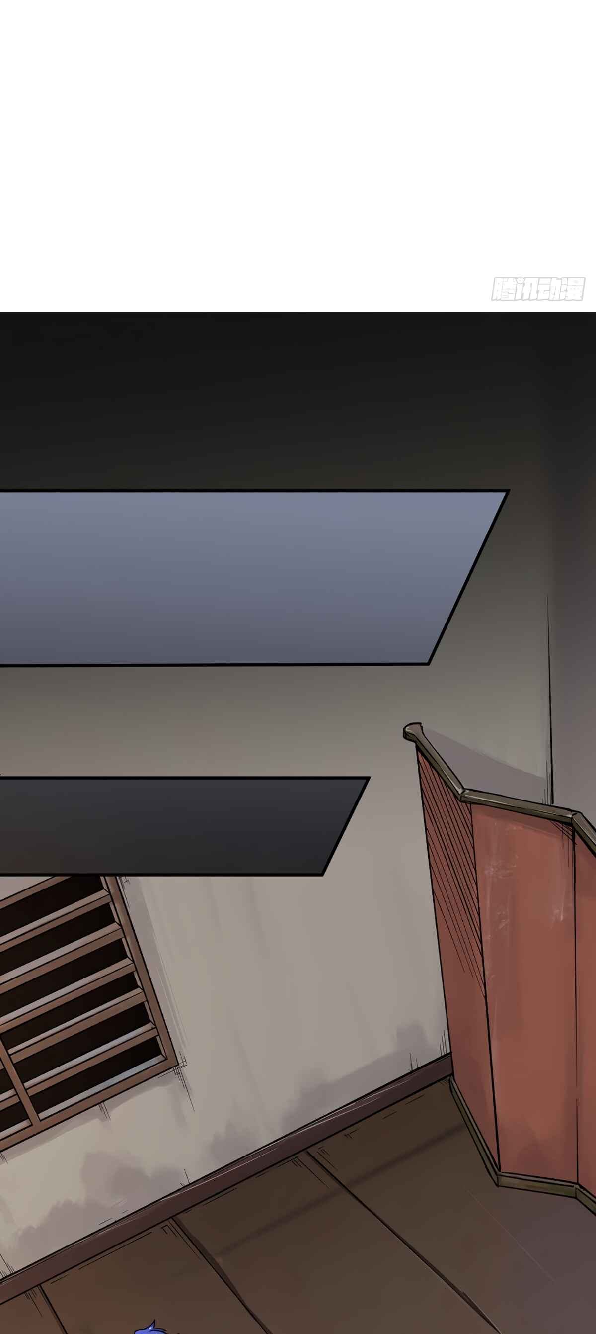 Martial Arts Reigns Chapter 271 - Page 23