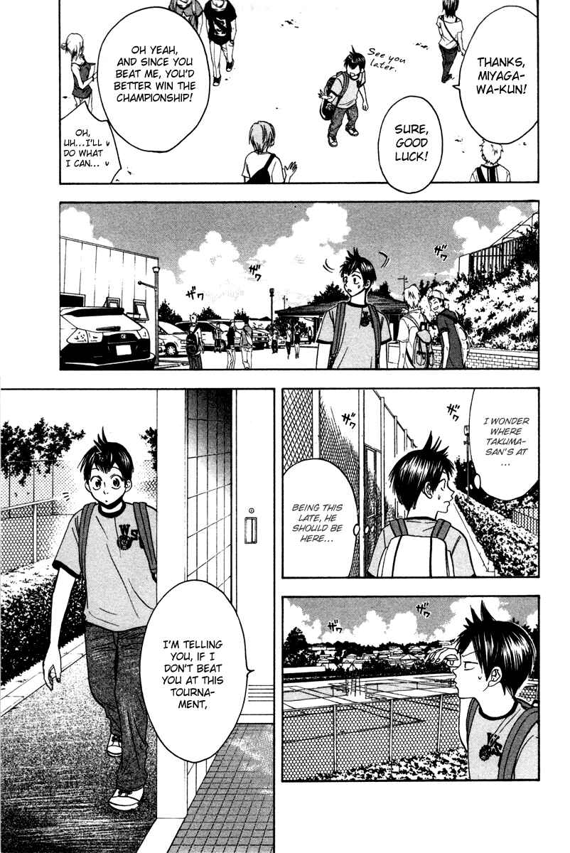 Baby Steps Chapter 35 - Page 11