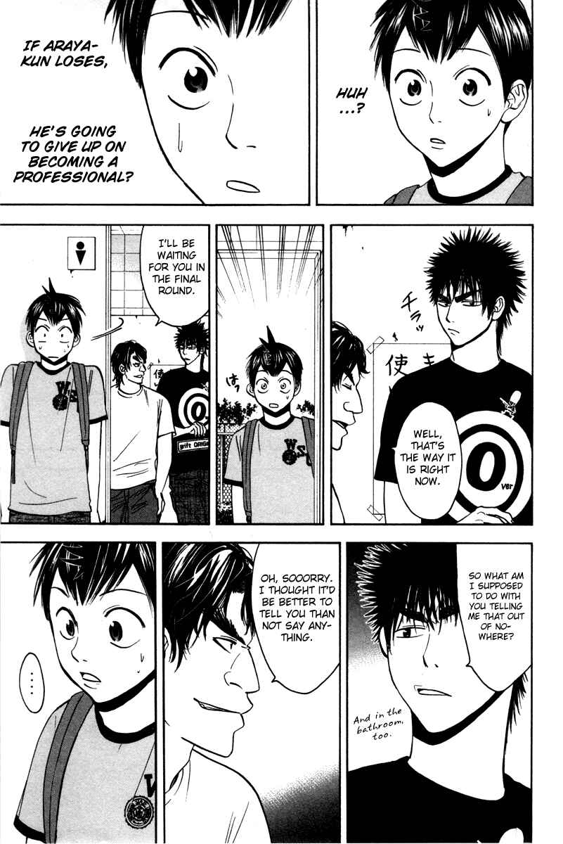 Baby Steps Chapter 35 - Page 13